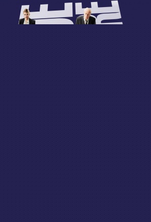l_1670345_4e8b54f3