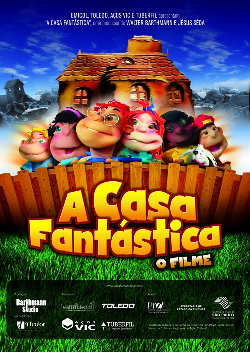 551