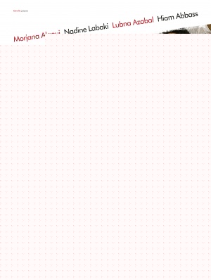 l_2524568_bfa96e01