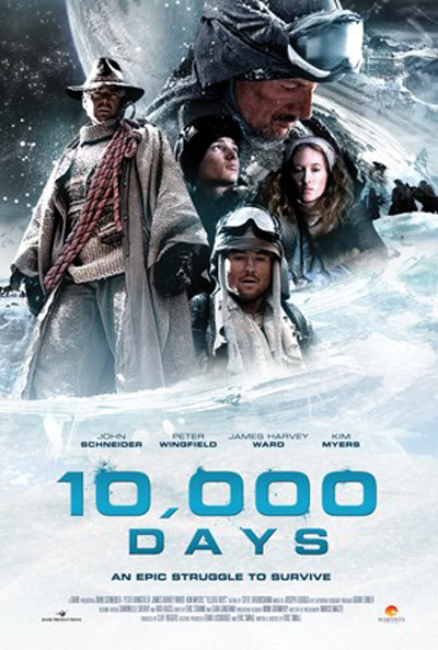 affiche-10000-days-2014-1