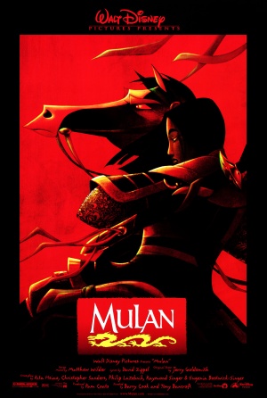 Mulan (1998)