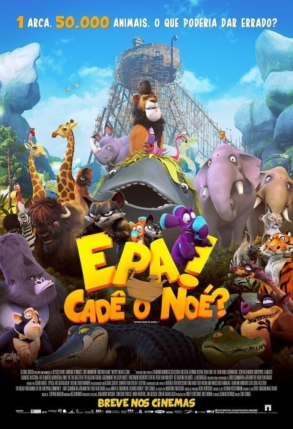 poster-de-epa-cade-o-noe-1454425138781_600x877