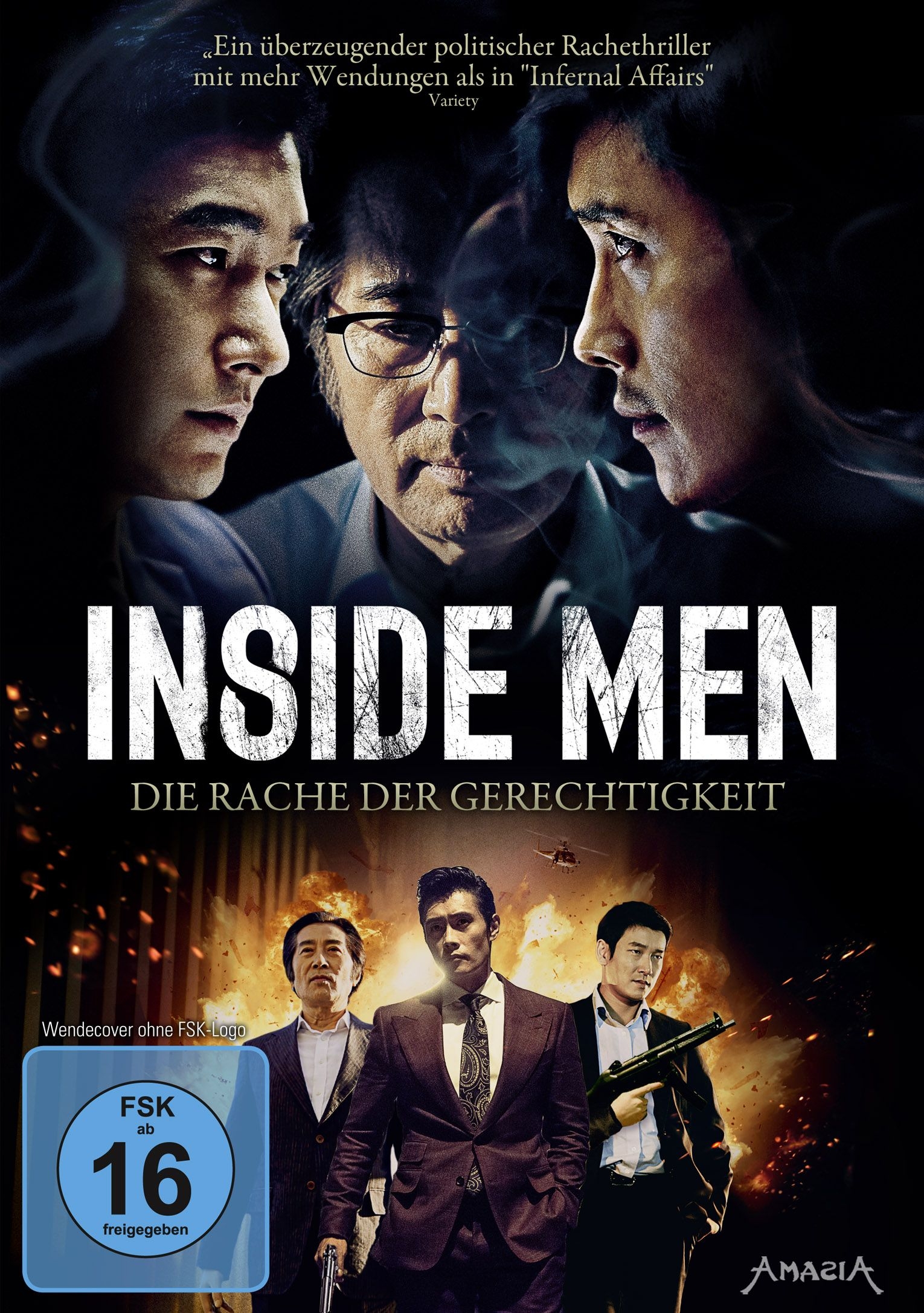 inside-men